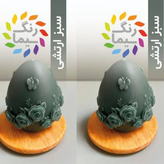 گالری محصول