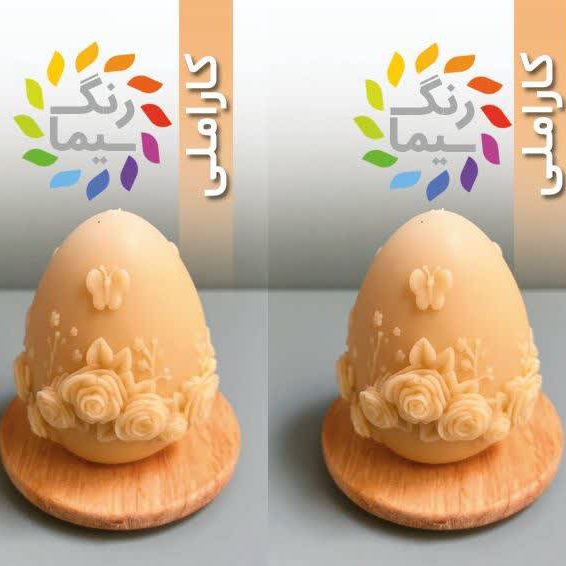 گالری محصول