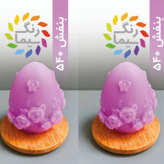 گالری محصول