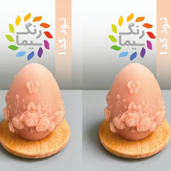 گالری محصول