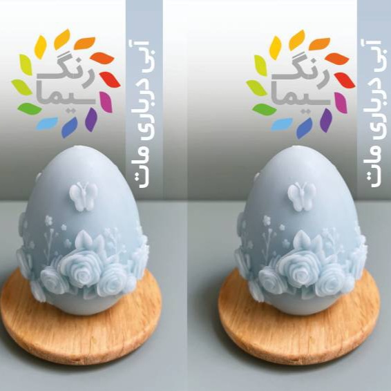گالری محصول