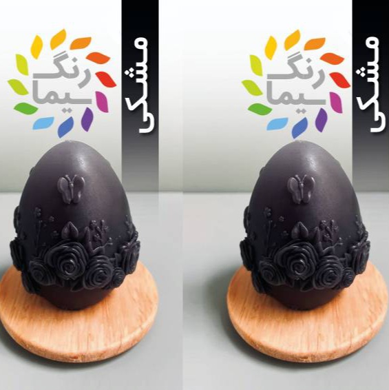 گالری محصول