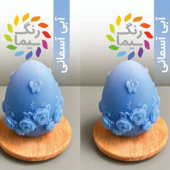 گالری محصول