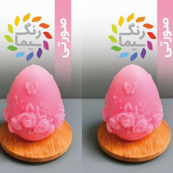 گالری محصول