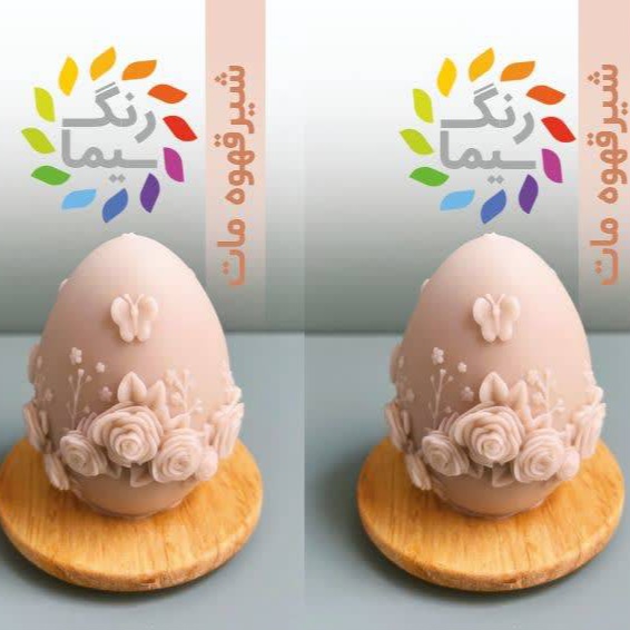 گالری محصول