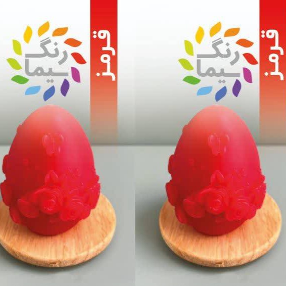 گالری محصول