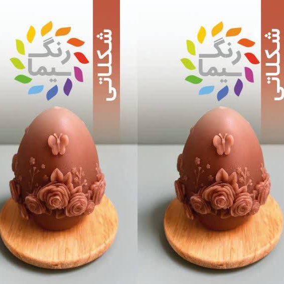 گالری محصول