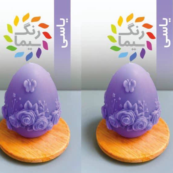 گالری محصول